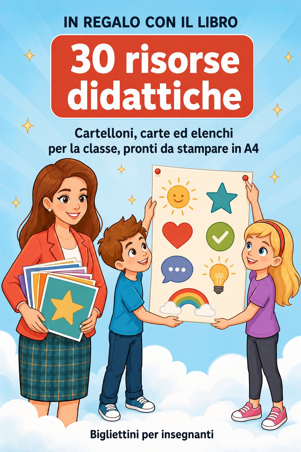 30 risorse didattiche — pagina 1